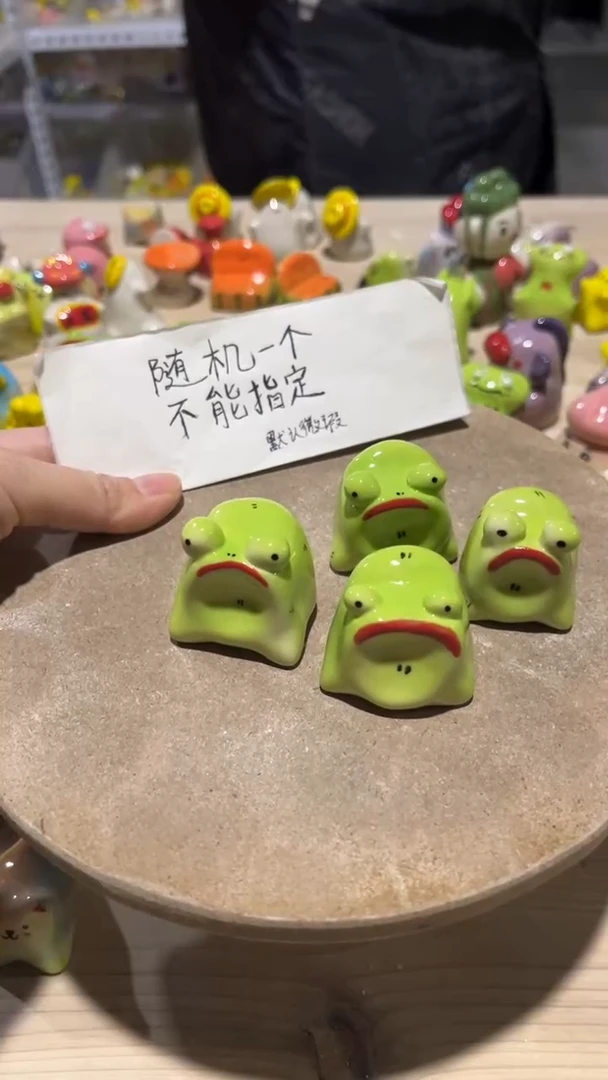 【闪购商品】摆件84纯手工微瑕陶瓷