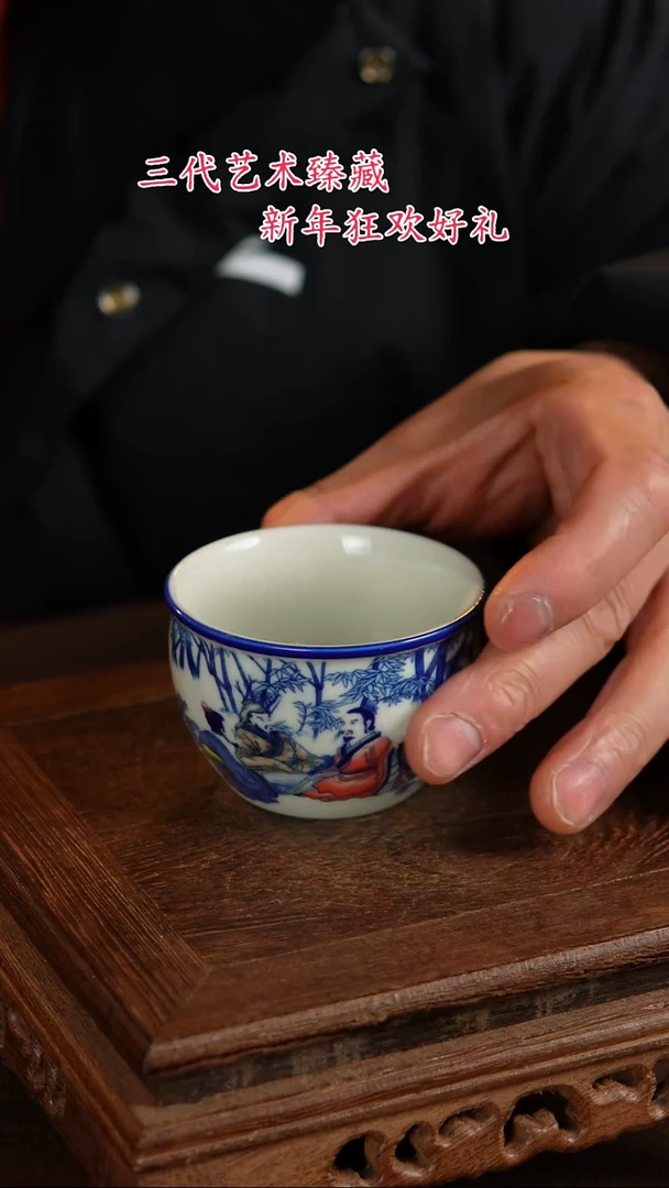 【闪购商品】景德镇陶瓷11111111111111