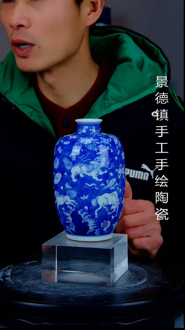 陶瓷景德镇陶瓷摆件32