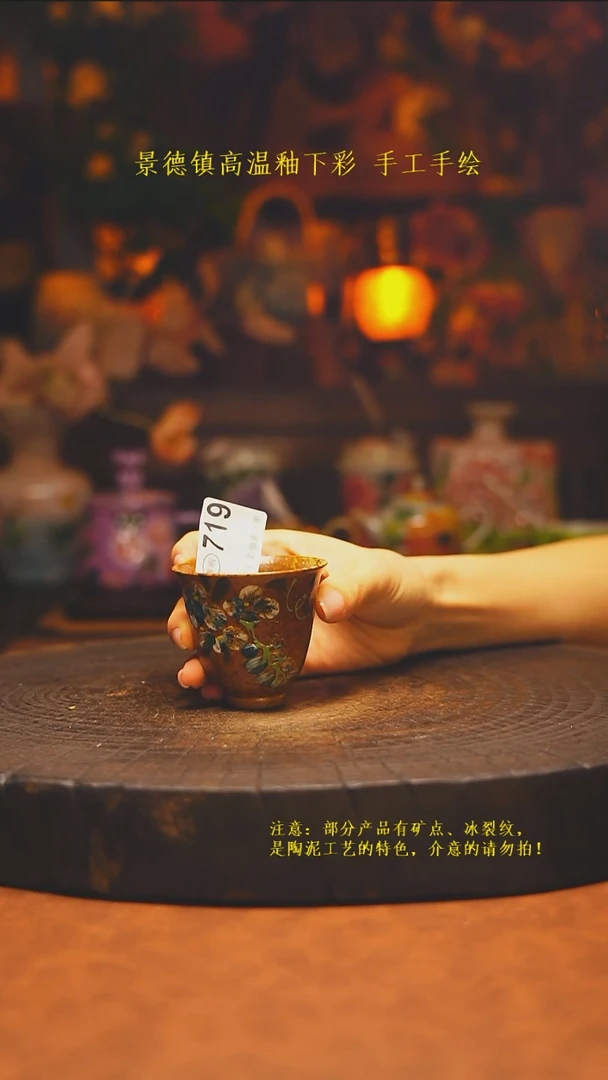 素简暖陶集手作其他719