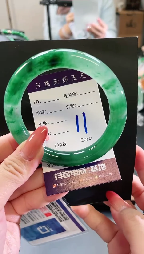 未镶嵌手镯石英质玉11