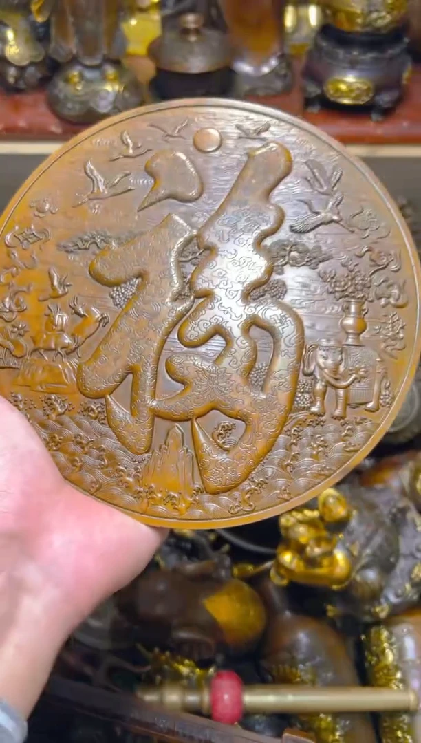 点击链接下单即可