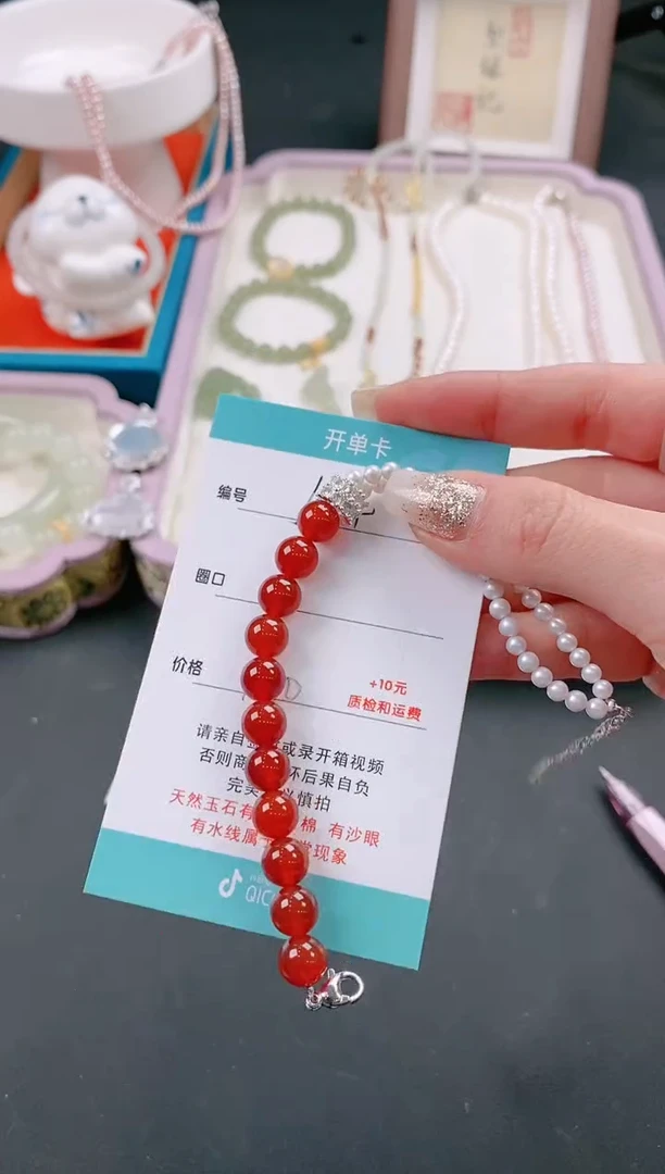 【闪购商品】淡水珍珠手链未镶嵌104
