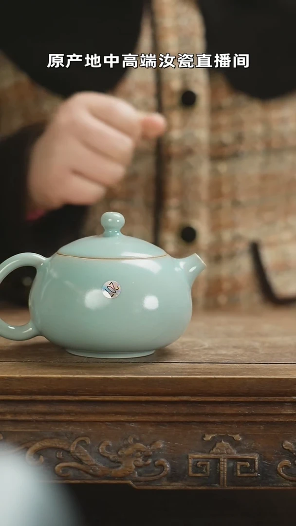 【闪购商品】杯207mmmmmmmmmmmmmmm