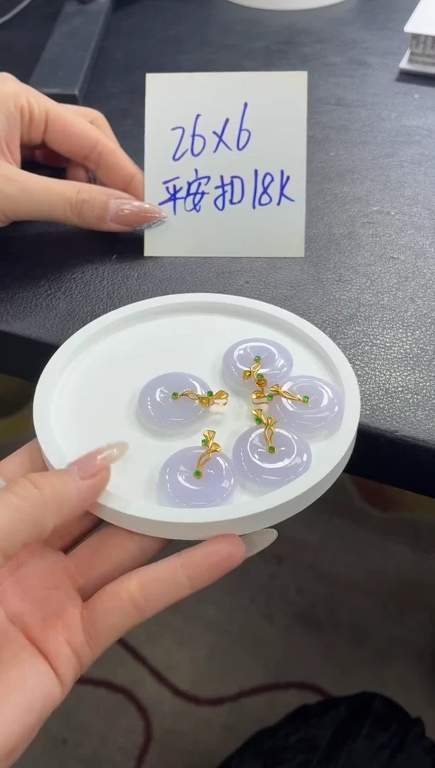 18K金镶嵌定制翡翠DDJ37408/多样性发一件