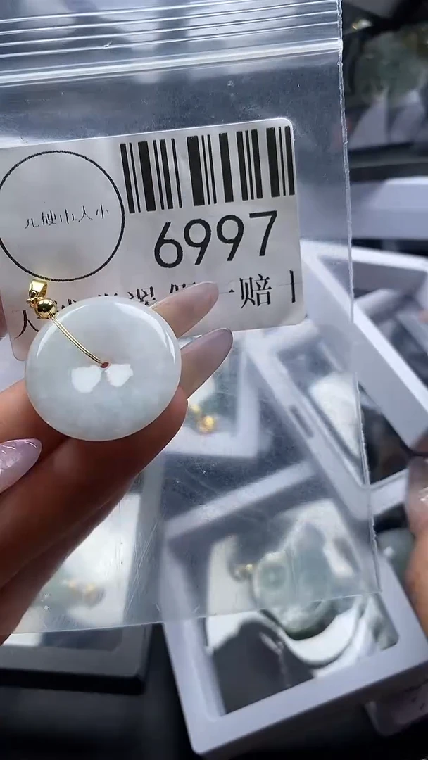 吊坠(不含链)未镶嵌翡翠6997