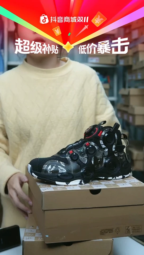 EVA闪购安踏儿童断码孤品尺码：39