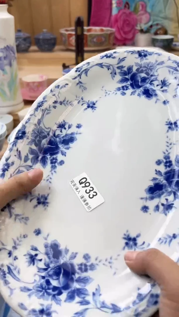 【闪购商品】瓷片933qqqqqqqqqqqq