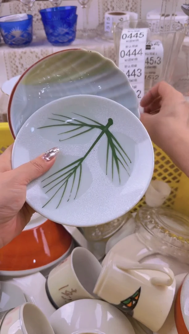 441默认微瑕，满20元包邮1