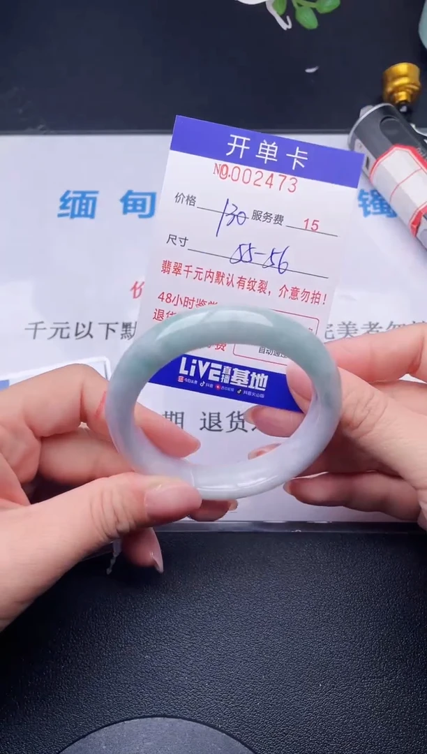 【闪购商品】73拍哪个发哪个图片为准