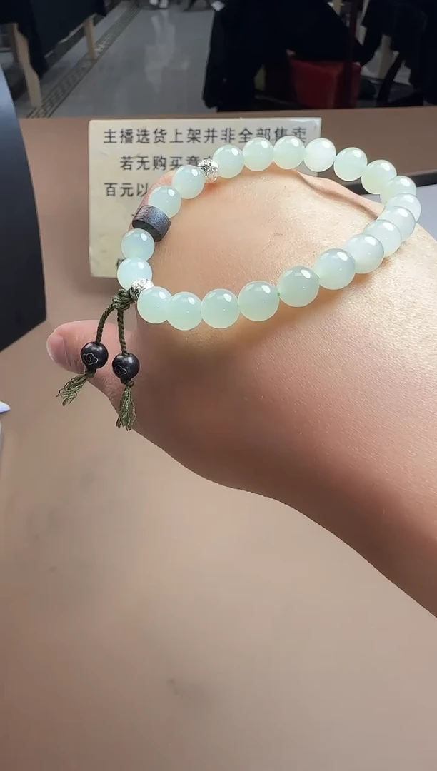 银S925镶嵌手链和田玉sc181手串