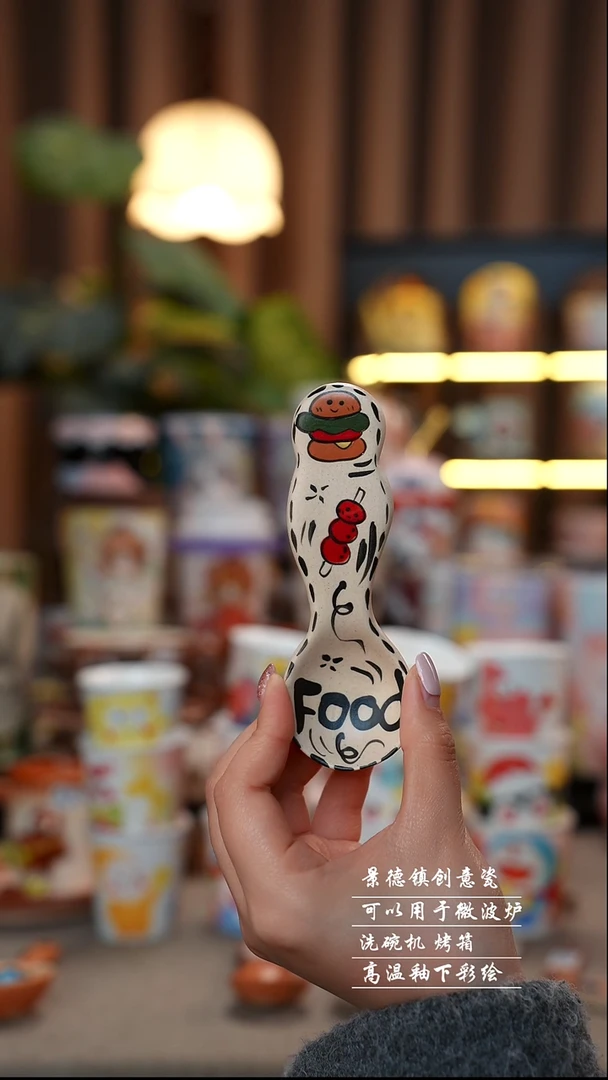 汉堡勺景德镇陶瓷手工手绘创意瓷