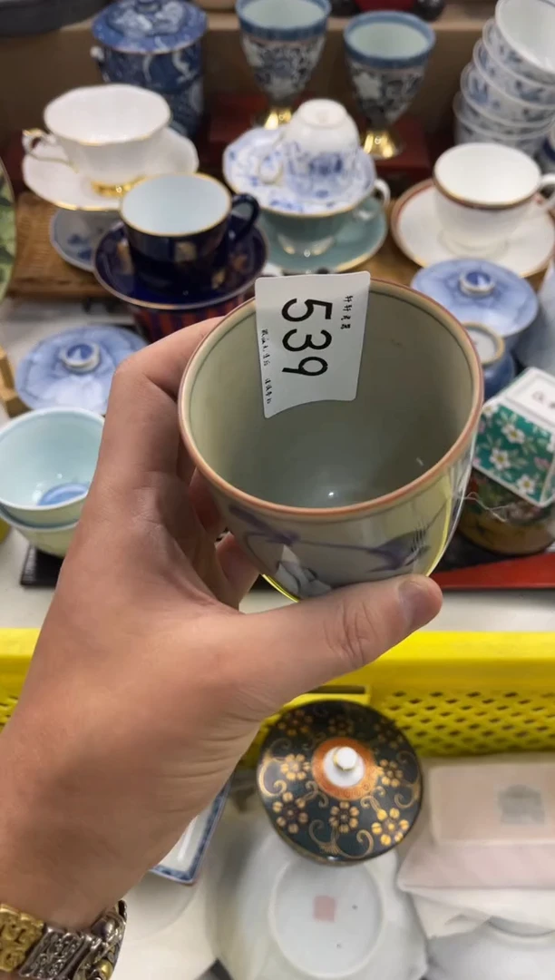 无*购  店铺名称 轩轩瓷器 闪购类型 定向 无双