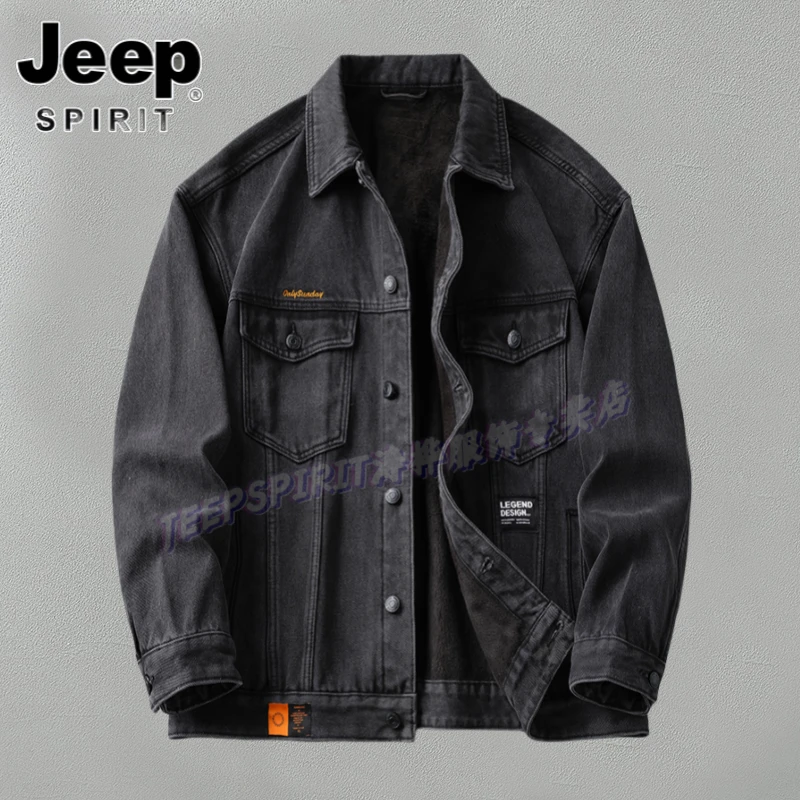 Jeep吉普潮流大码休闲工装刺绣百搭夹克秋冬季落肩袖男士翻领外套