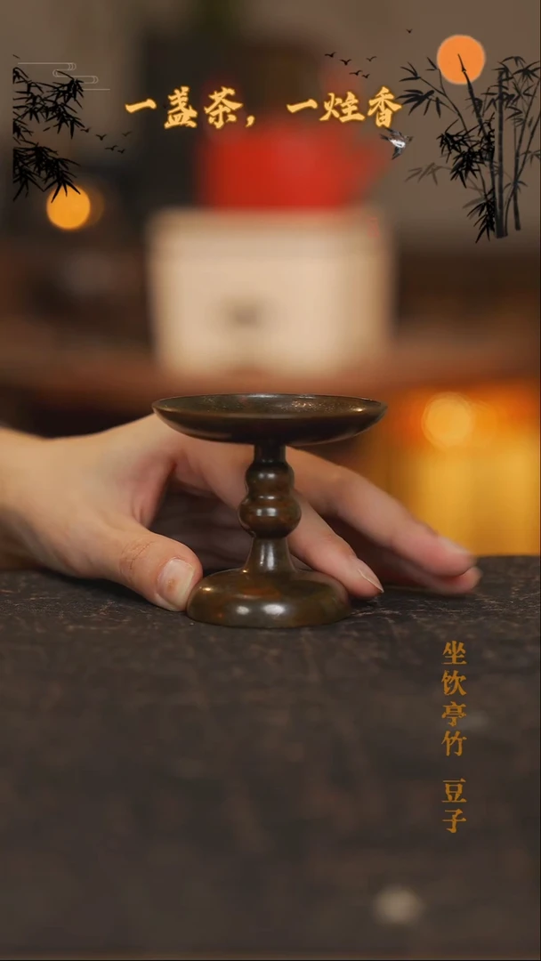 烛台烛台烛台烛台烛台