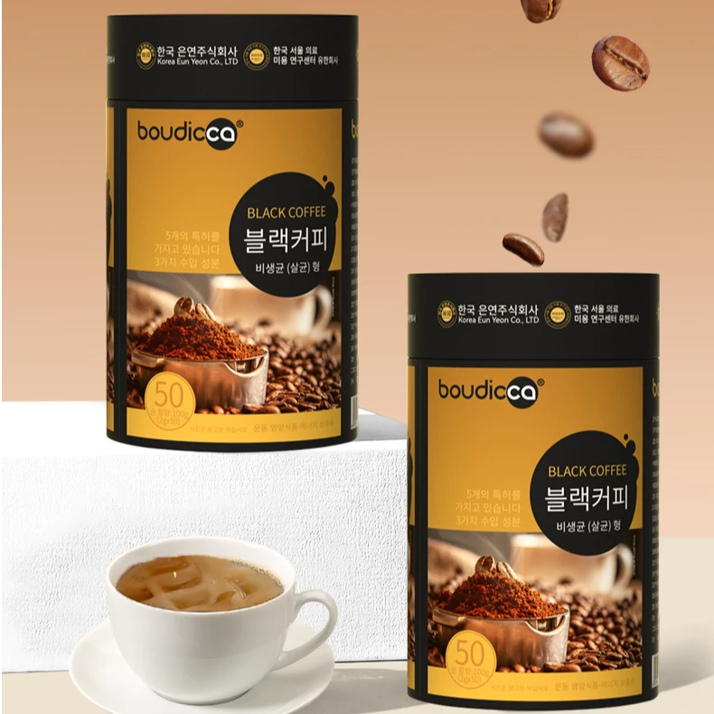 胖某东/山姆在售19&8！明星同款专用黑咖啡