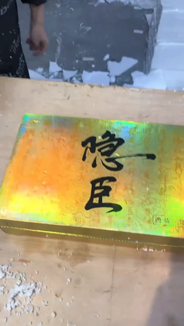 【闪购商品】其他@@@@@@@@@@@@@@@