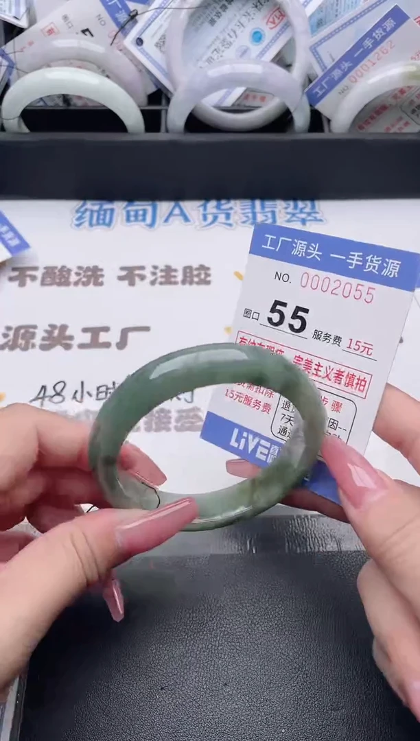 未镶嵌手镯翡翠翡翠手镯未镶嵌