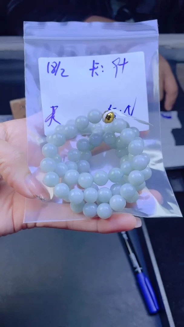 【闪购商品】定制翡翠未镶嵌珠串