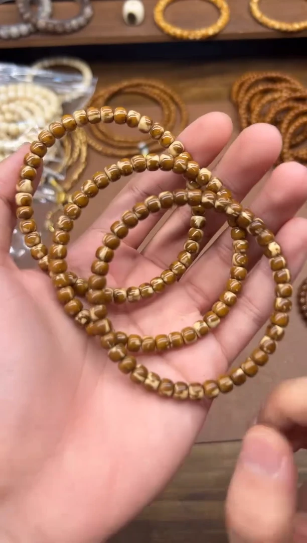 手串紫金鼠花皮熊猫‘奶盖’ 56实心