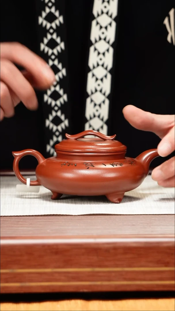 茶壶紫砂宜兴原矿紫砂