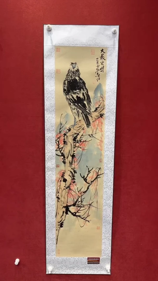 国画老师创作作品  6