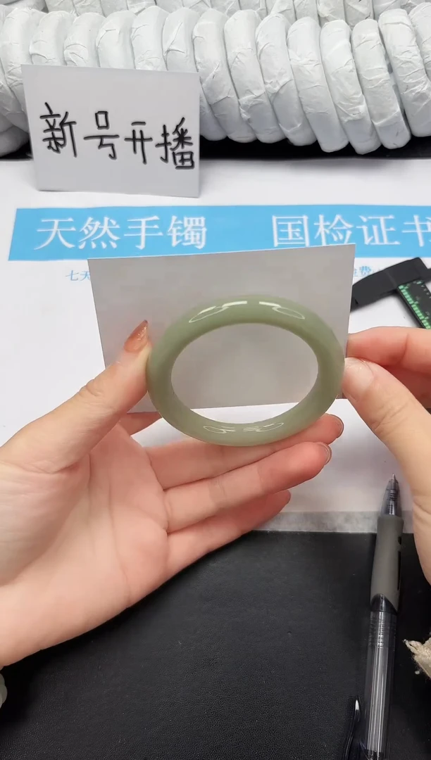 未镶嵌手镯石英质玉27-56.5DY