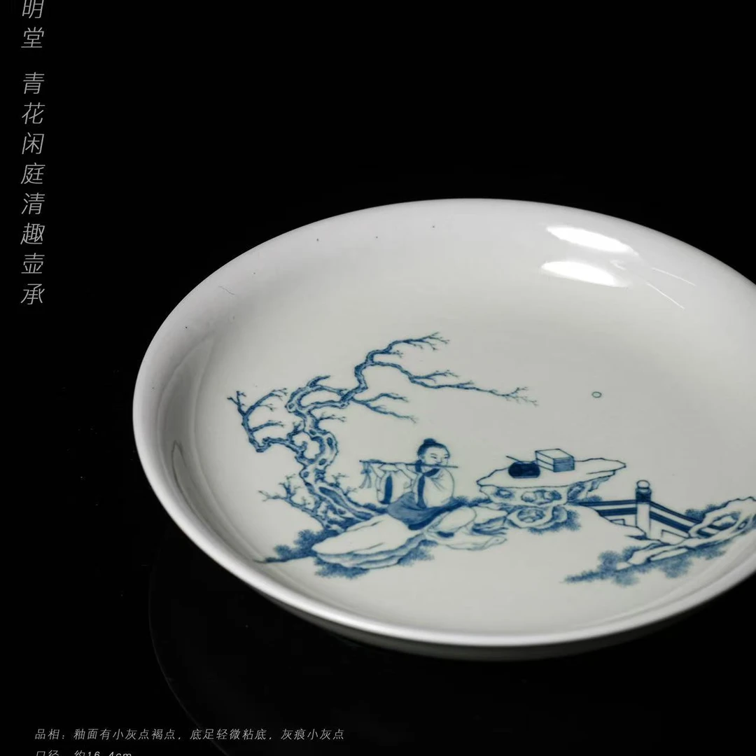 5-53立明堂青花闲庭清趣壶承