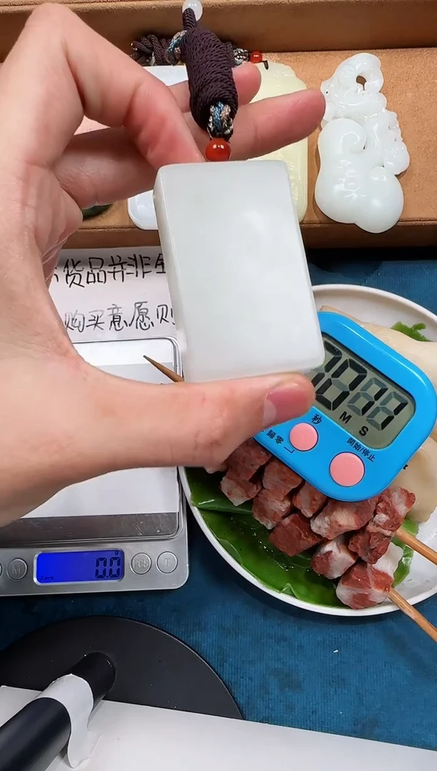 颈饰未镶嵌和田玉我****哥吊坠