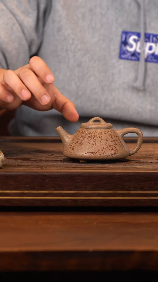 茶壶紫砂青段刻绘定风波