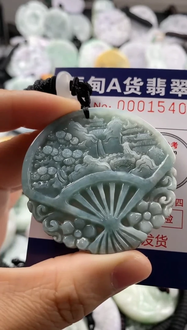 【闪购商品】翡翠吊坠(不含链)未镶嵌1