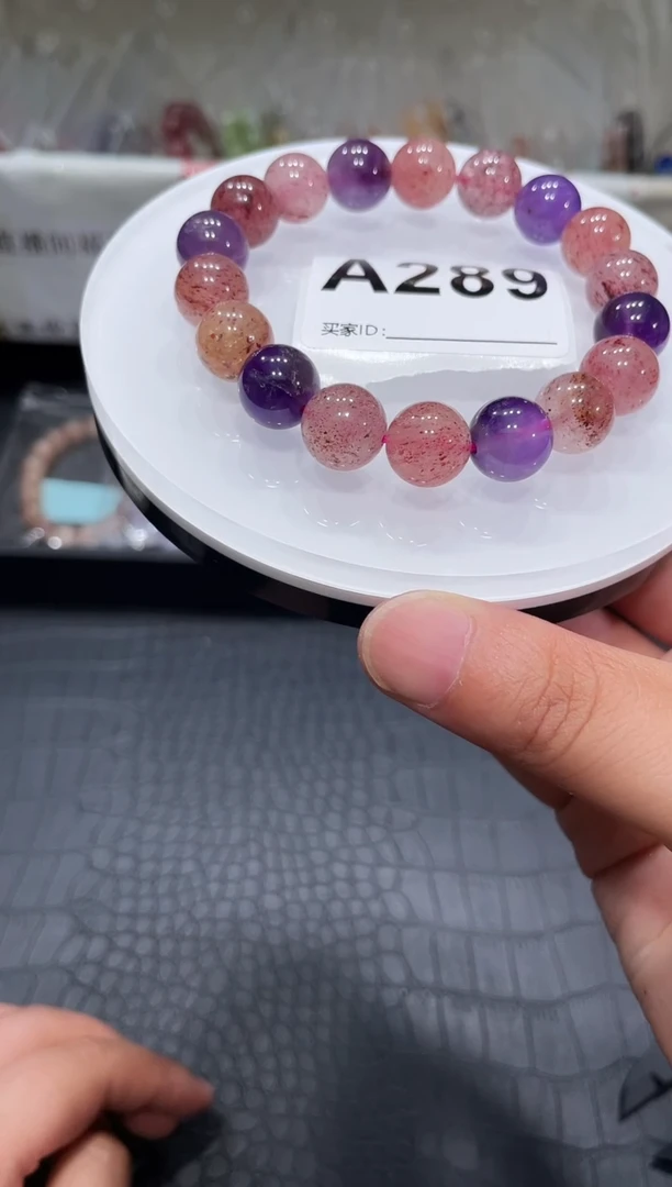 未镶嵌手链水晶A289 士多啤梨