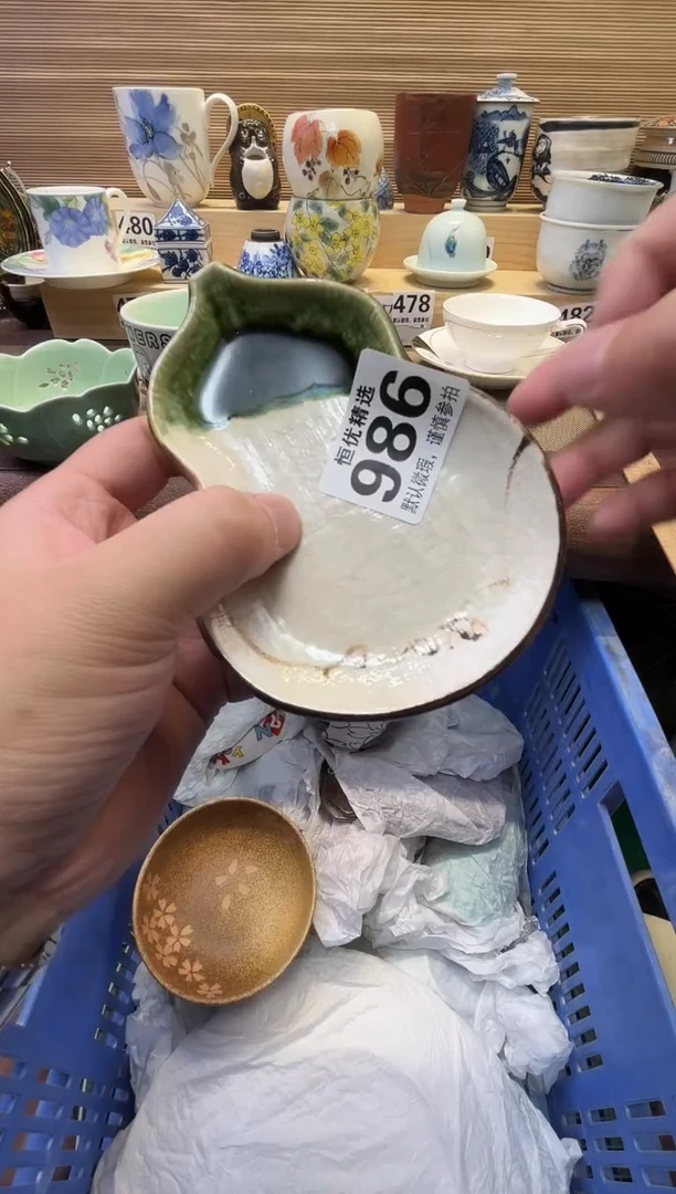 其***好瓷器瓷器瓷器瓷器瓷器瓷器