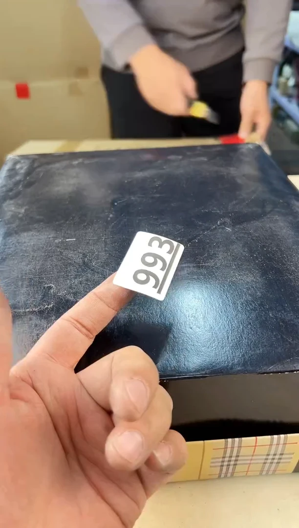 【闪购商品】瓷片993中古产品，默认微瑕，谨慎参拍