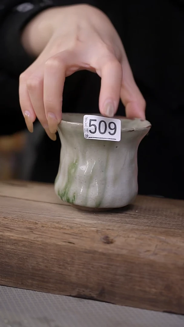 【闪购商品】瓷片！！不顾一切之落单福利杯！！