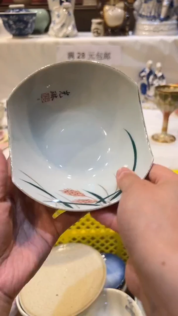 紫砂满二十八包邮1大*满二十八包邮
