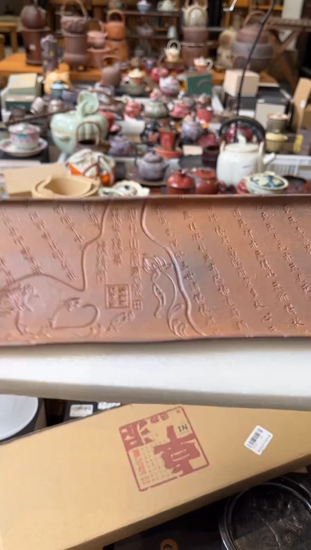 陶瓷文化闪购链接