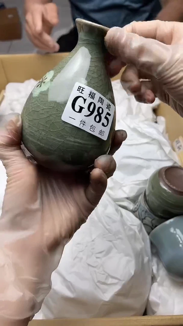 瓷片旺福家陶瓷一号商品