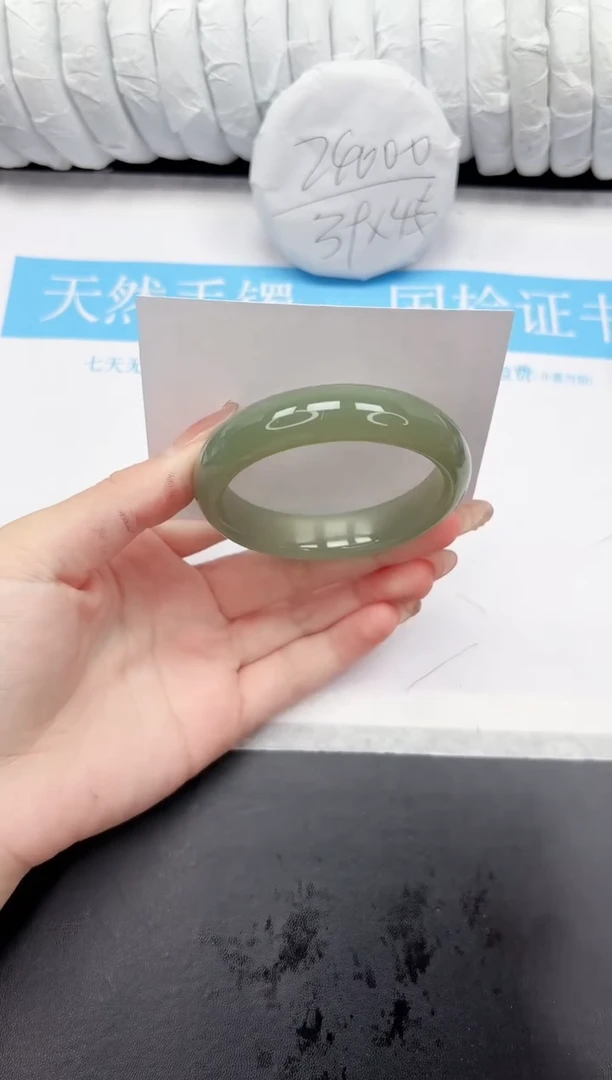 未镶嵌手镯石英质玉183-56.8SHS