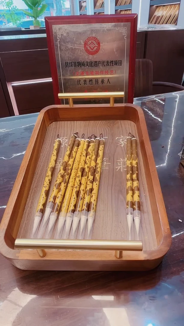 超级福利，云卷·狼羊10支