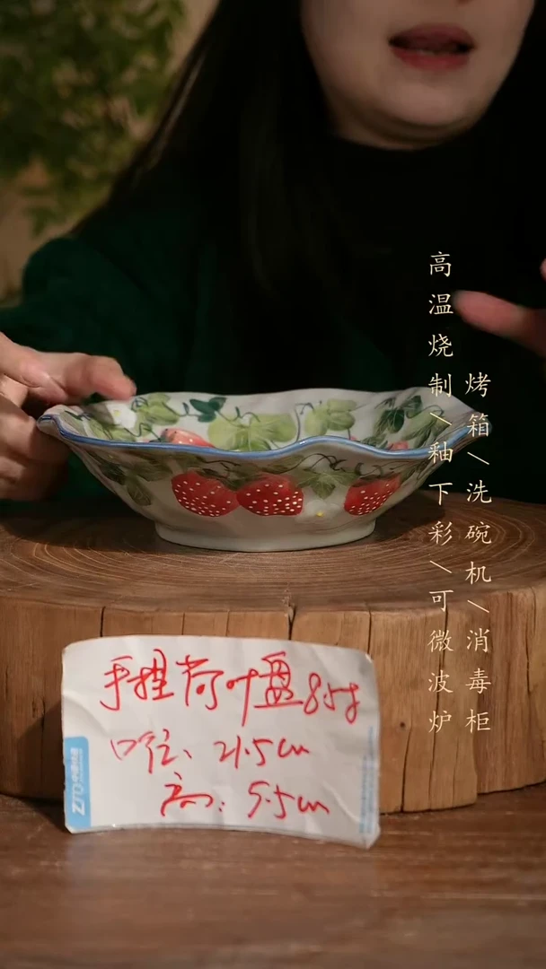 碗瓷景德镇手工手绘釉下彩高温瓷