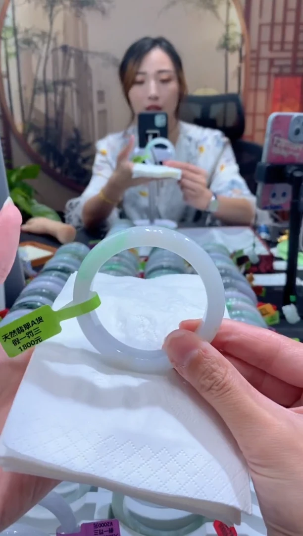 未镶嵌手镯翡翠000053020