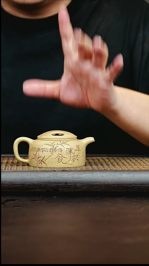茶壶紫砂宜兴紫砂壶     27