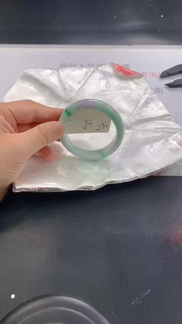 未镶嵌手镯翡翠280
