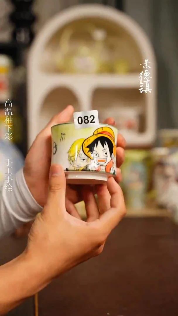 景德镇高温釉下彩纯手工手绘082
