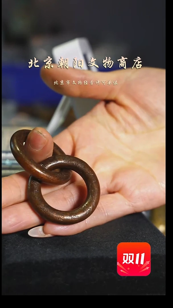 铜用****2不带证书花钱---4093
