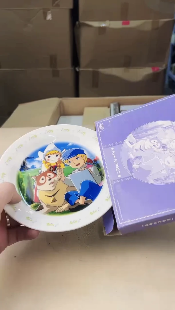 【闪购商品】瓷片343中古产品，默认微瑕，谨慎参拍