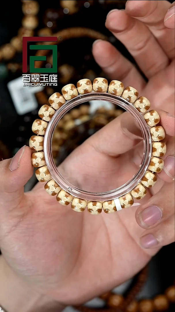 手串紫金鼠9尺寸6150毕业级三叶草鬼脸实心老型卡9尺寸