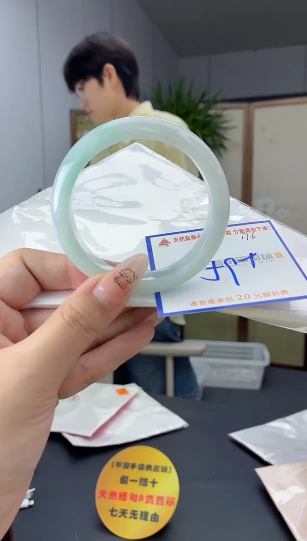 未镶嵌手镯翡翠111111111111