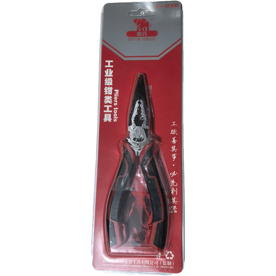 工业级尖嘴钳一把多功能电工钳子含剥线拧螺丝分线滑轮设计